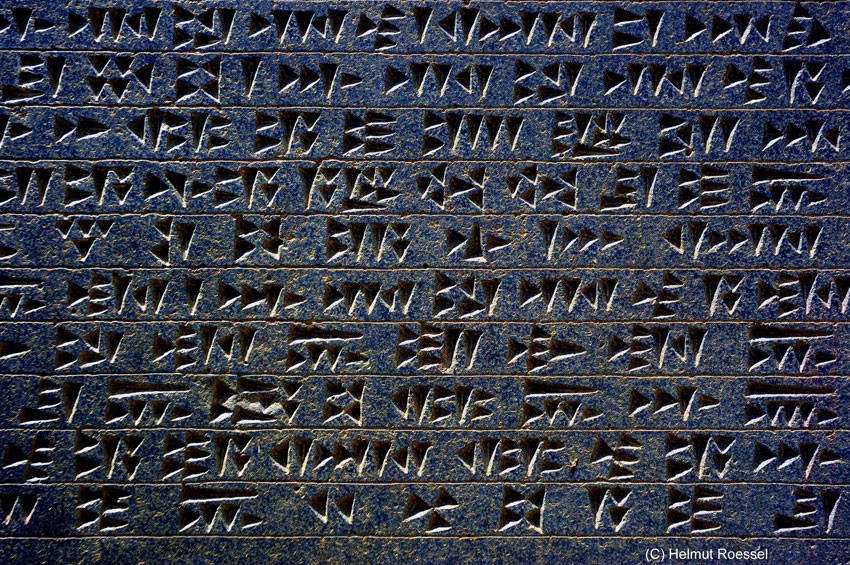Urartäische Keilschrift