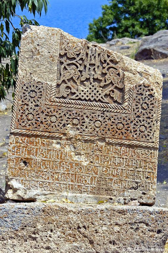 Armenischer Friedhof